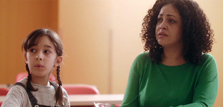 KAMILA – Official Still